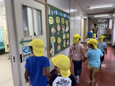 >橋本小学校を訪問しました（5歳児クラス）